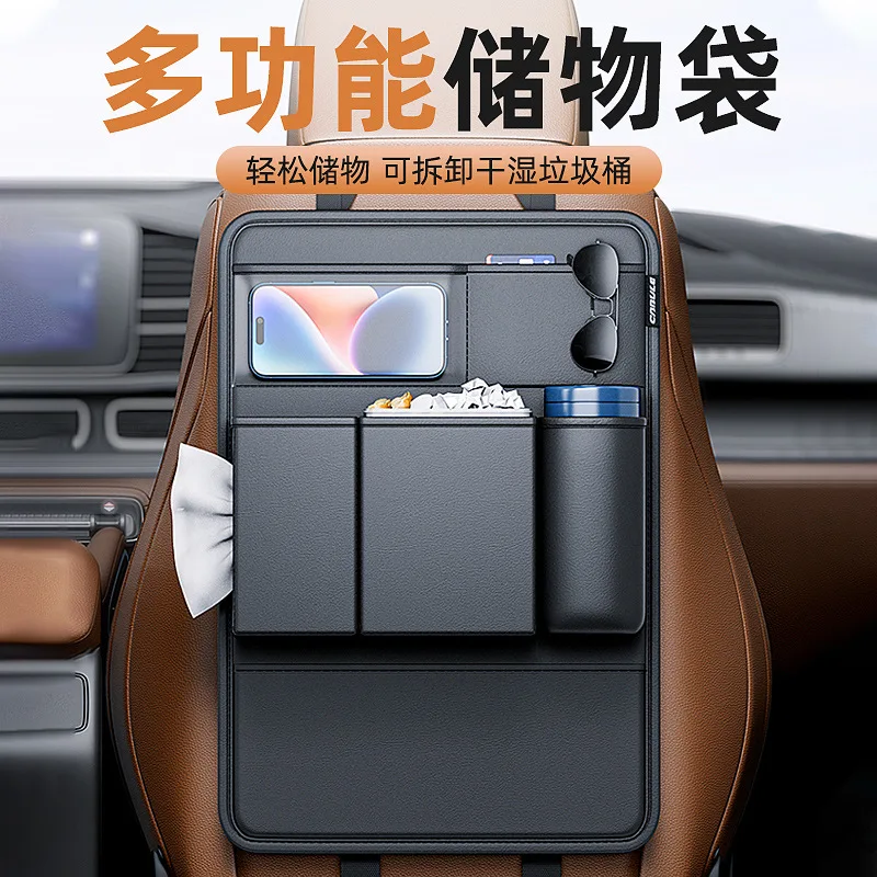 

Car Seat Back Organizer Leather Universal Backseat Hanging Storage Bag Protector Auto Cup Mobile Phone Tissue Pockets Holder