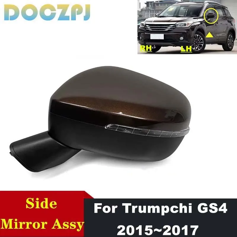

Auto Rearview Mirror Assembly Reflector Reversing Side Mirror With Turn Signal Suitable For Trumpchi GAC GS4 2015 2016 2017