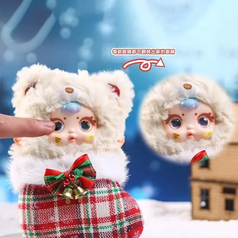 Mm Sugar Baby Cute Girl Gift Decorative Blind Box Toy Little Happiness Surprise Doll Girl Heart Adorable Gift New Arrival