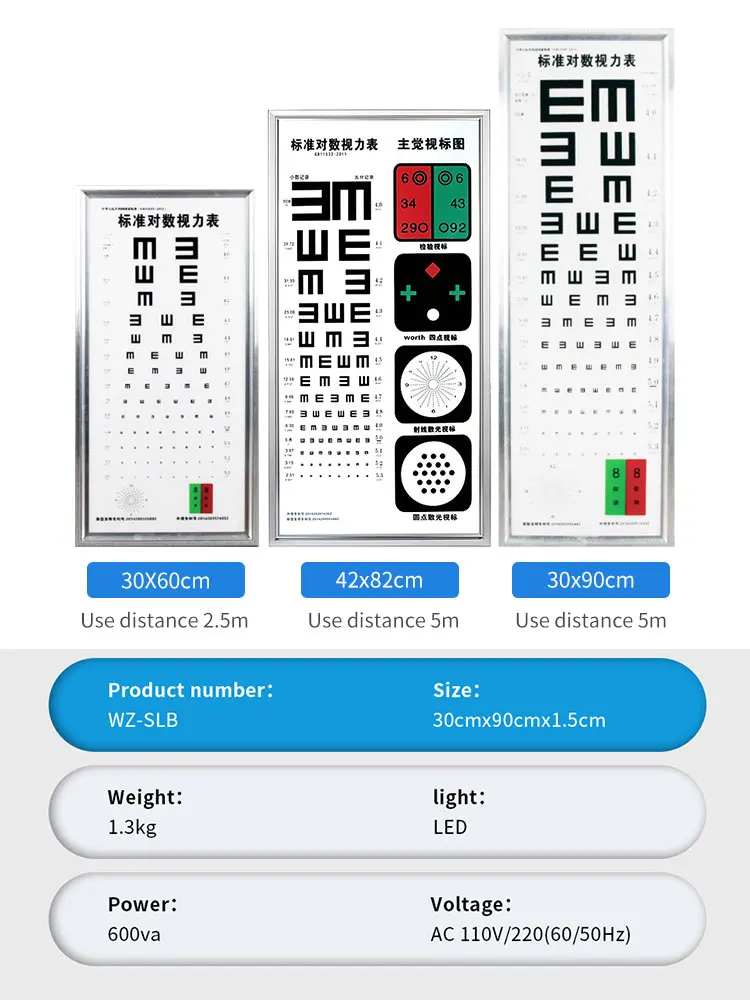 Ophthalmic equipment LED Lamp Vision Tester Visual Acuity Chart high quality far vision eye test chart