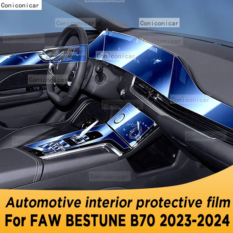 

For FAW BESTUNE B70 2023 2024 Gearbox Panel Navigation Automotive Interior Screen TPU Protective Film Cover Anti-Scratch Sticker