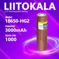 14250pcs LiitoKala HG2  3.7v 18650 3000mAh Lithium Rechargeable Batteries Continuous Discharge 30A For Drone Power Tools