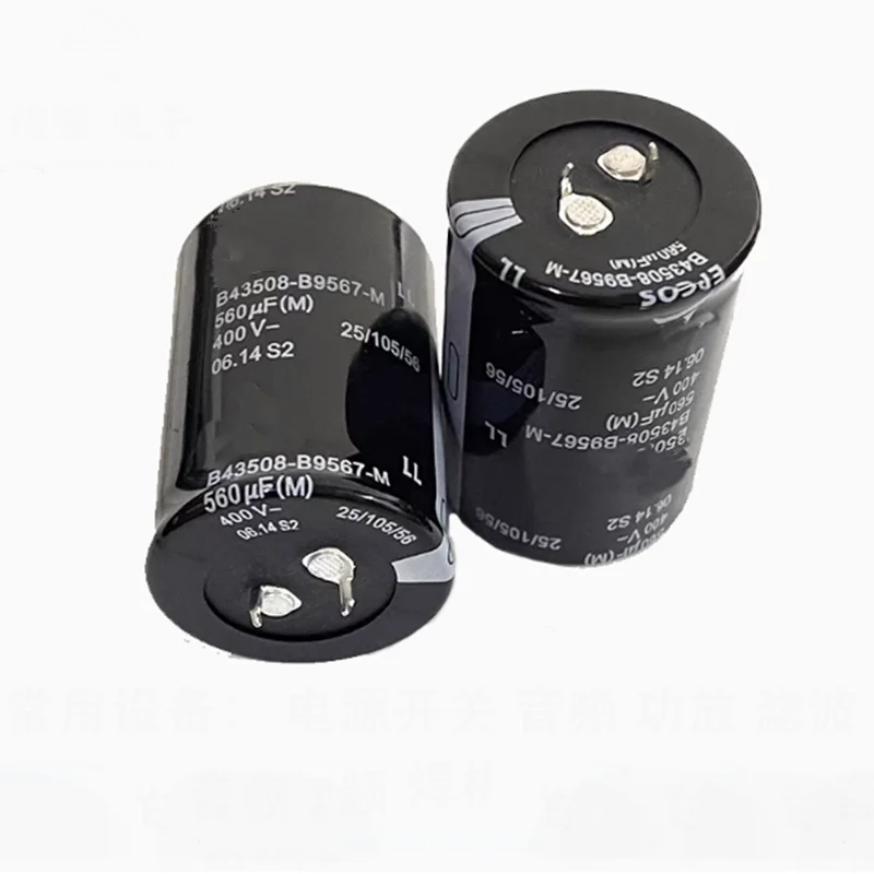 1PCS 400V 560UF 270UF Electrolytic Capacitor 35X50 30X45 35X45 30X50 35X35 35X25 25X35 30X30 22X50 25X50 30X35