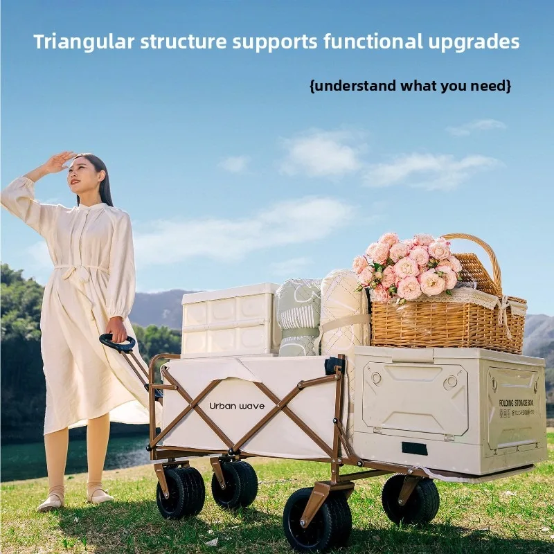 Large Folding Camping Cart Outdoor Utility Wagon Picnic Campsite Lightweight Express Shopping Outdoor Camping Foldable Cart