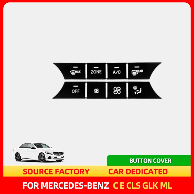 

Стайлинговые молдинги автомобиля, кнопки громкости переменного тока, декоративные наклейки на крышку, подходят для Mercedes Benz C E CLS GLK ML GLE Class Auto Inter