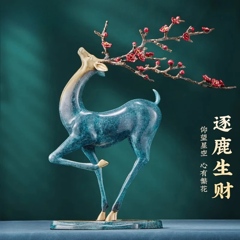 

Copper sika deer tabletop ornaments, porch decoration handicrafts