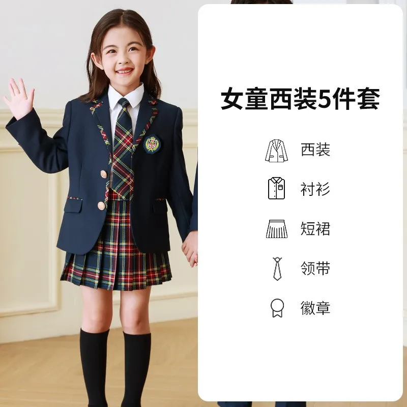 Kids British School Uniform Girls Korean Jacket Pleated Plaid Skirts Boys Blazers Pants Suits Teens Children Student Clothes Set