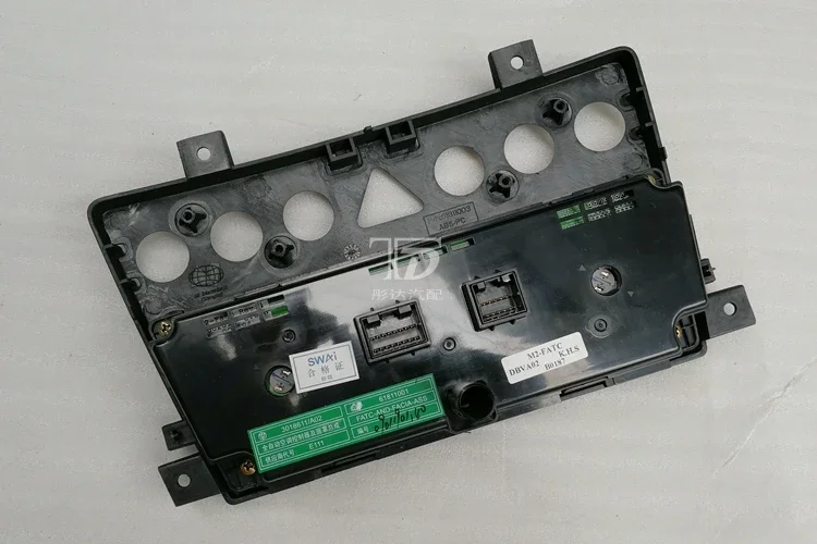 Automatic air conditioning controller with panel for Brilliance BS4/M2 sedan air conditioner gear switch 3018611