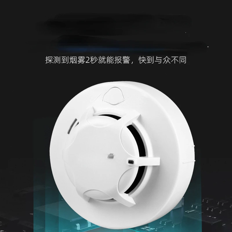 Home Fire Independent Smoke Detector Fire Prevention High Performance Photoelectric Smoke Alarm