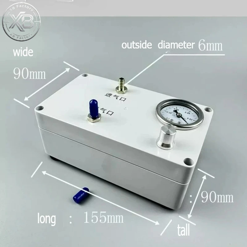 -80KPa Laboratory Electric Vacuum Pump with Adjustable Flow Rate+stainless Steel Vacuum Defoamer Tank 700ML/1000ML/1400ML