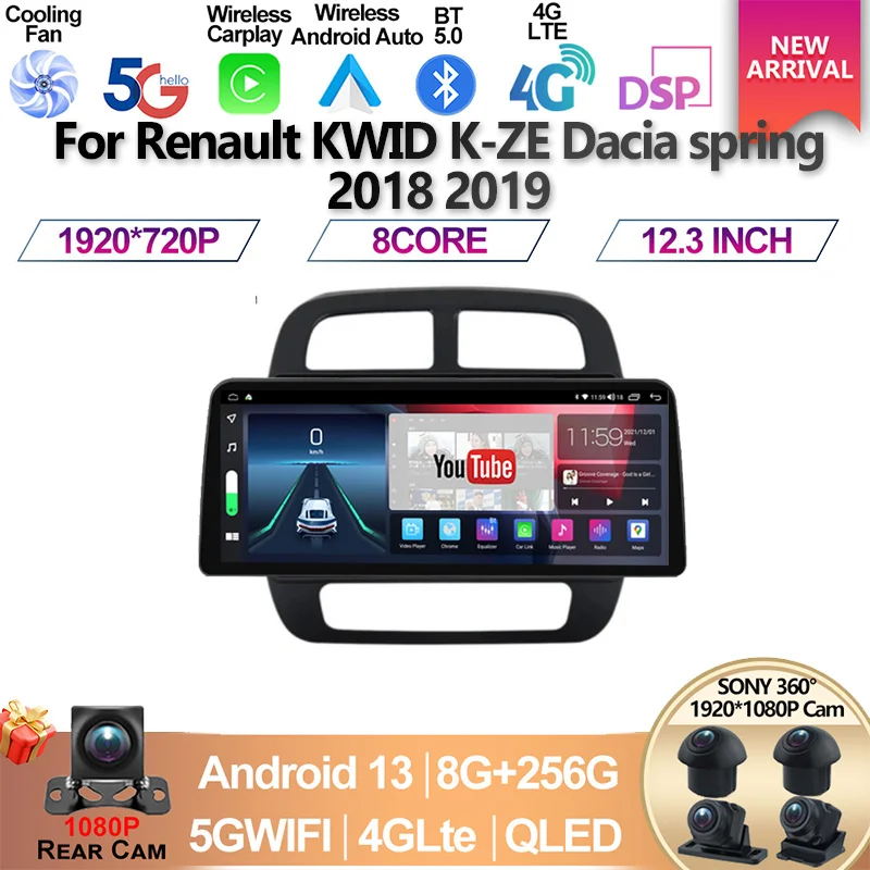 

12.3 Inch For Renault KWID K-ZE Dacia Spring 2015 - 2018 2019 Android 13 Auto Car Player GPS Radio DSP 4G LTE Carplay multimedia