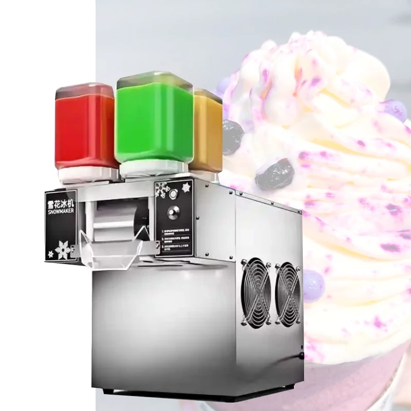 آلة ندفة الثلج الصغيرة التجارية آلة حلاقة الثلج على شكل زهرة الثلج آلة ذوبان الثلج