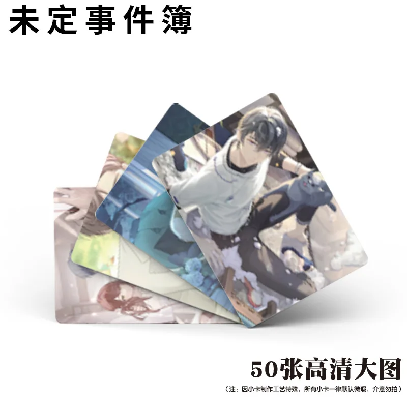 50PCS Tears of Themis Game Laser Lomo Card Set - Karakter Raven Libra King Marius Photocard HD Hadiah Cosplay