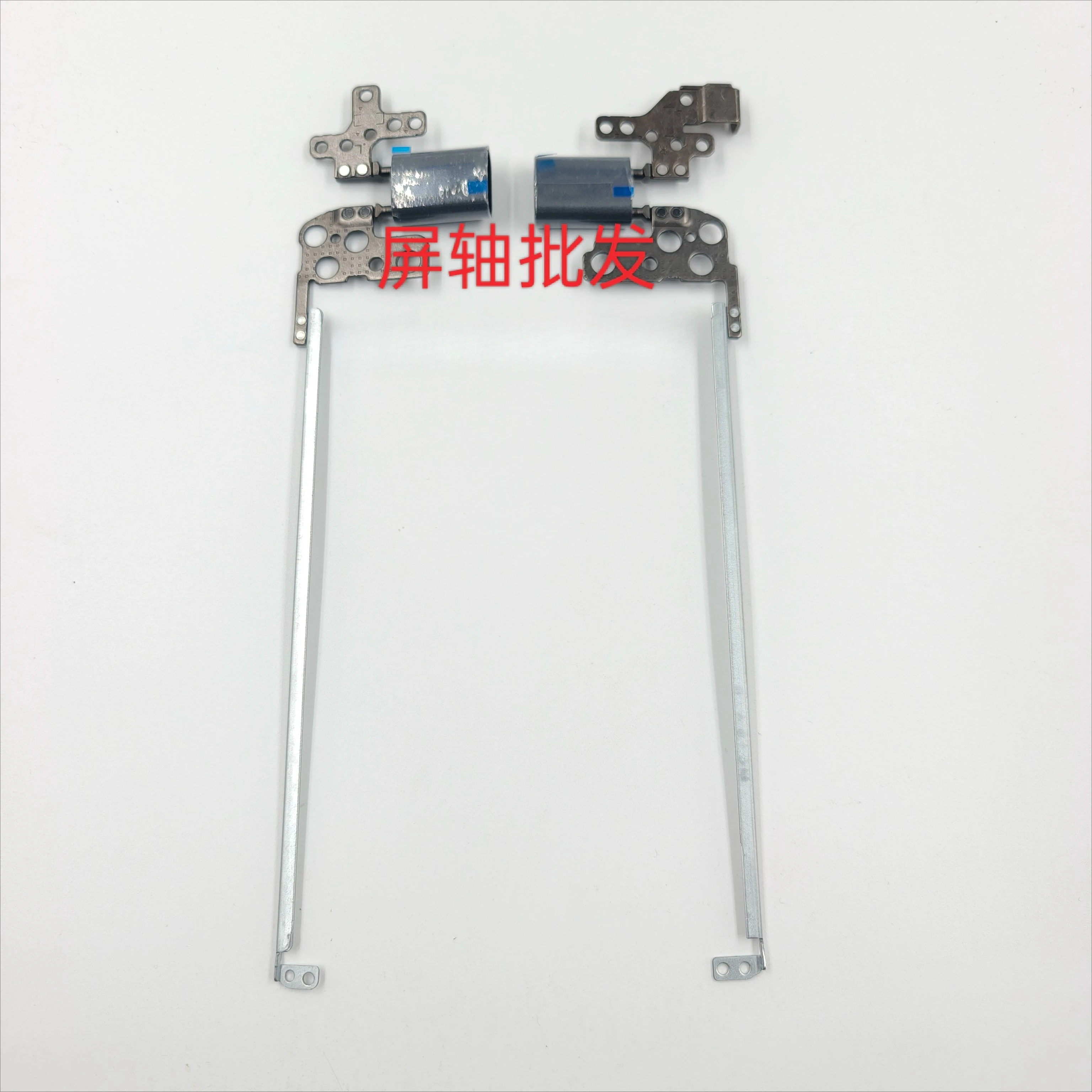 For Lenovo 500e Chromebook Gen 4s Screen Shaft, Rotary Shaft, Hinge 5H51L77362