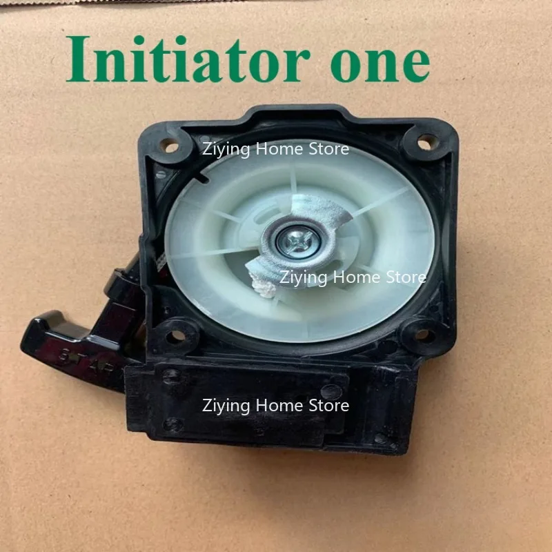 

Suitable for 576594001 RedMaxEBZ6500 EBZ7500 EBZ8500 EBZ6500RH Backpack Blower Starter