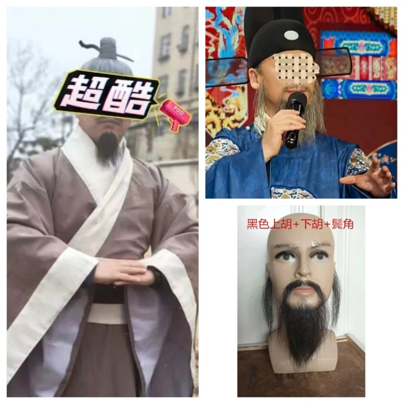 Handmade Trimmable Fake Face Beard Hand Hook Lace Fake Mustache for Adults Men Realistic Makeup Lace Beards