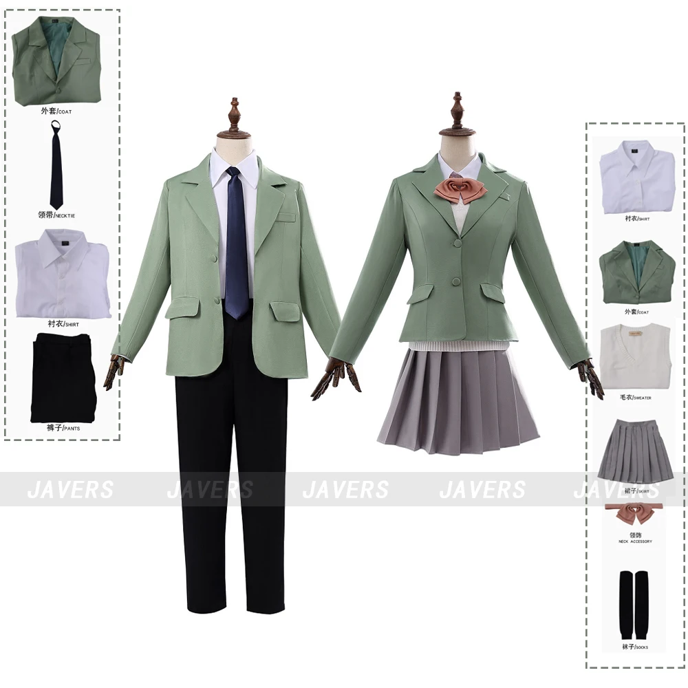 

Game I Want to End this Love Yukiya Asagi Mikuu Sakura Cosplay Costume Coat Skirt JK School Uniform Women Man Campus Party Suit