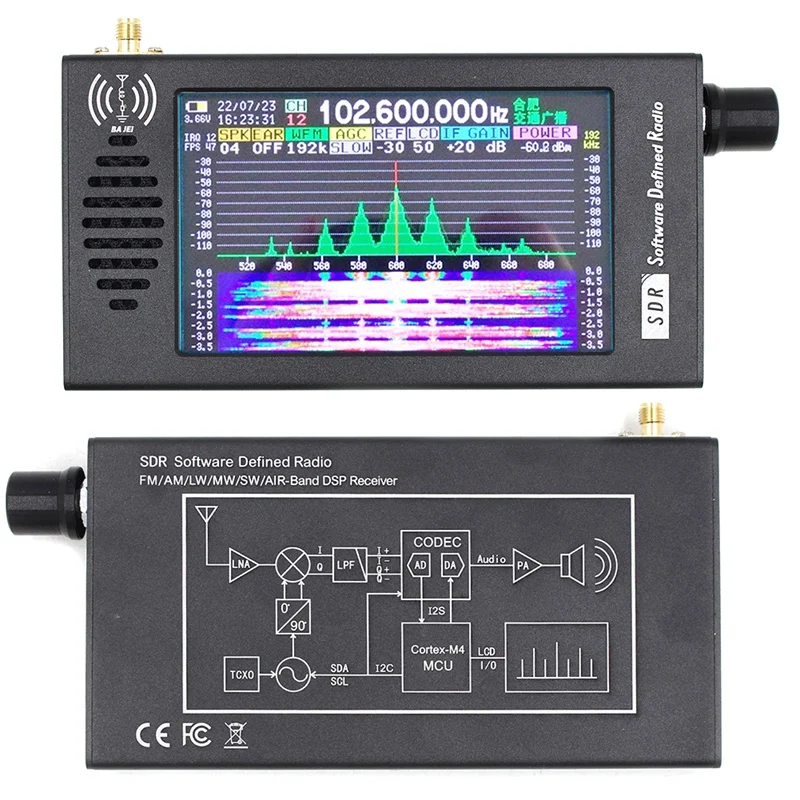 SDR-101 Software Defined Radio Aluminium Alloy Digital Radio SDR DSP Digital Demodulation CW/AM/SSB/FM/WFM Radio Receiver