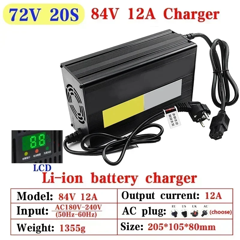 54.6V 67.2V 84V Smart Lithium Battery Fast Charge for 13S 16S 20S 5A 8A 10A 12A 15A 20A Lipo Li-ion Electric Bike Power Tool