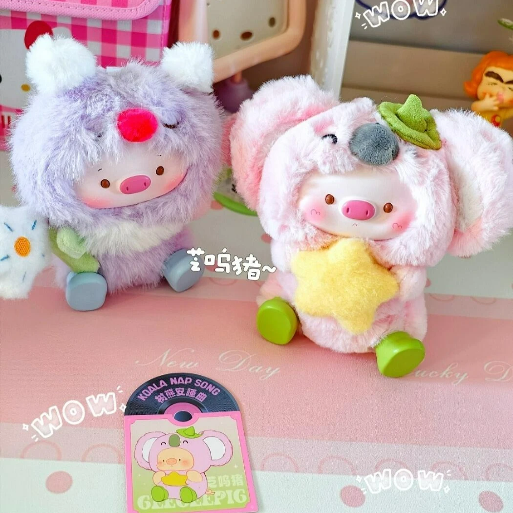 GeeGeePIG 잠옷 자장가 시리즈 블라인드 박스 귀여운 애니메이션 피규어 만화 인형 미스터리 박스 카와이 피기 서프라이즈 펜던트 장난감 선물