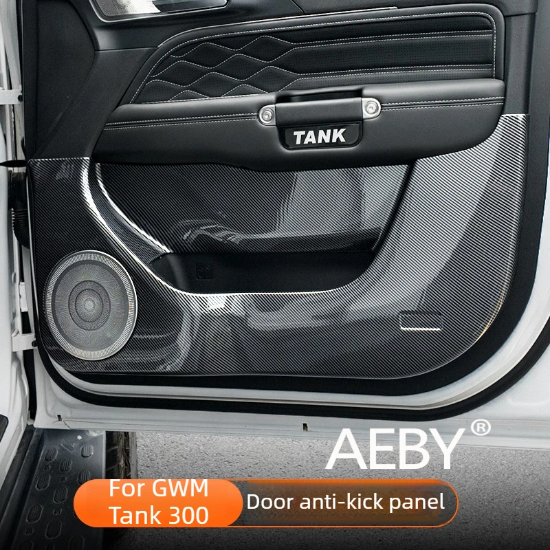 

AEBY For GWM Tank 300 2025 Carbon Fiber Door Kick Panel,Interior Kick Panel Protector Set,Waterproof & Durable,Anti-Scratch