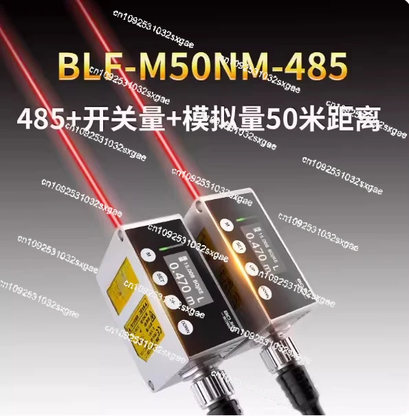 Long distance 1 to 50 meters Laser displacement ranging sensor BLF photoelectric measuring instrument RS485 communication analog