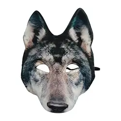 Wolf Head Masque Scary Horror Masque Animal Masque Animal Masque Mardi Gras Masquerade Masque For Halloween Carnival Fancy Dress