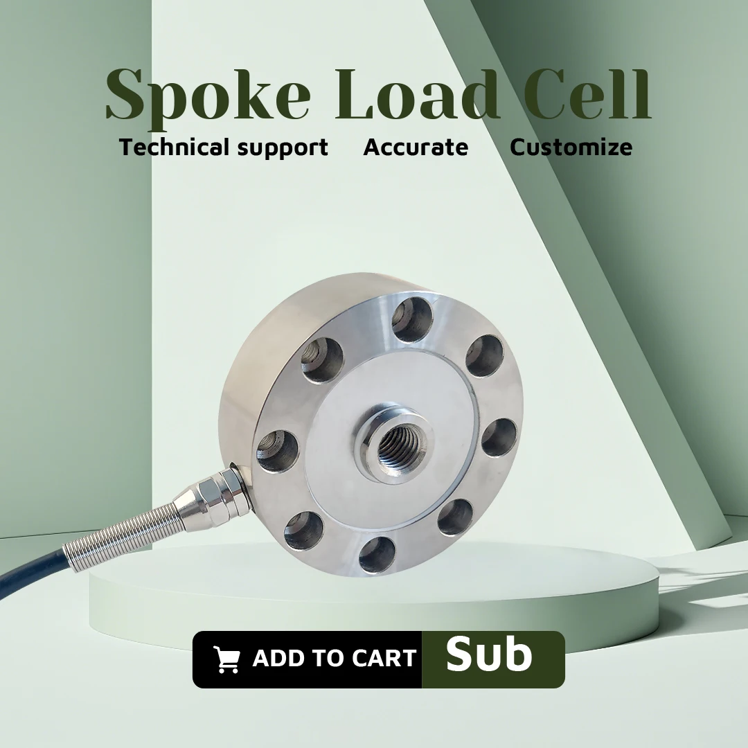 ホイール形状ロードセルスポーク圧縮引張力センサーインジケータ表示計器 1T 5 T 100T パンケーキ圧力導体
