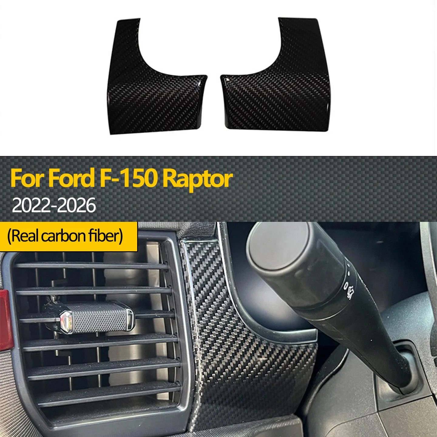 

2*Gloss Carbon Fiber Left and Right Trim for 2022-2026 Ford Raptor F150 Steering Wheel