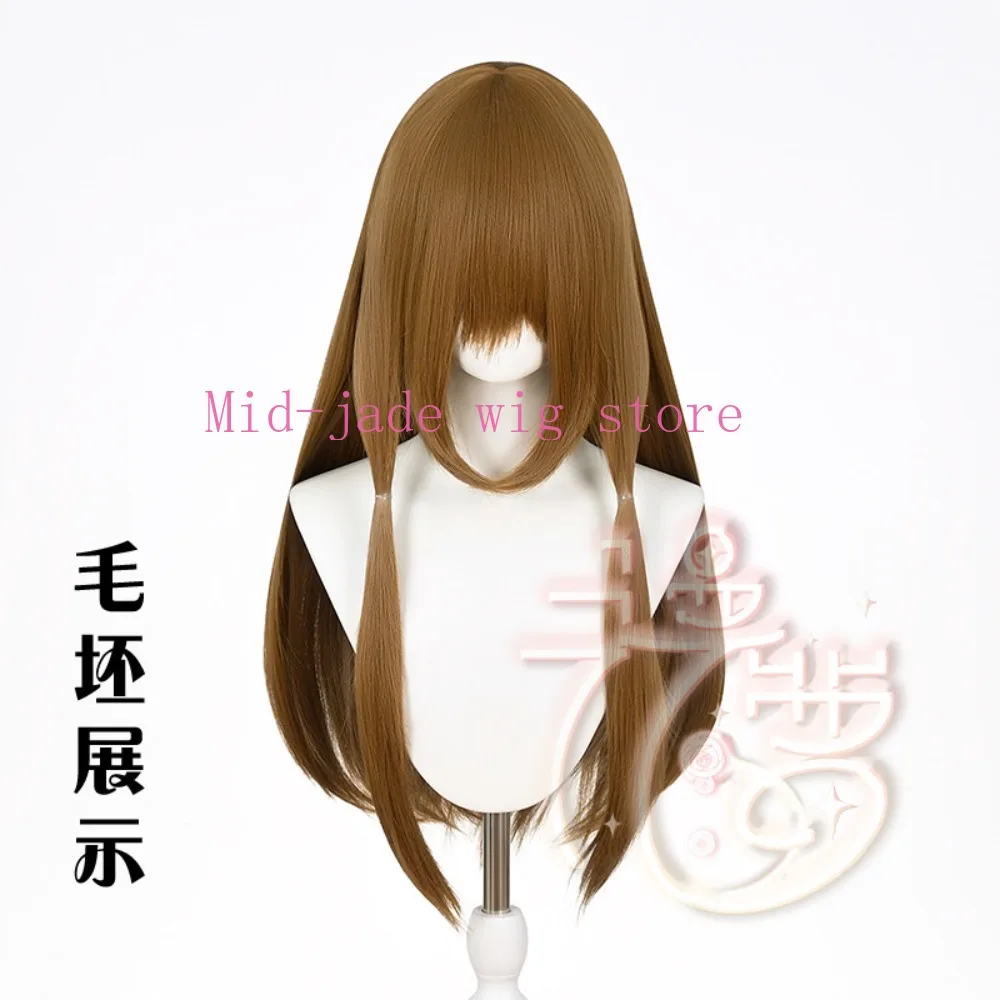 Reimu Hakurei Cosplay Wig Realistic Scalp Three Color Options Character Hair Style Synthetic Wig