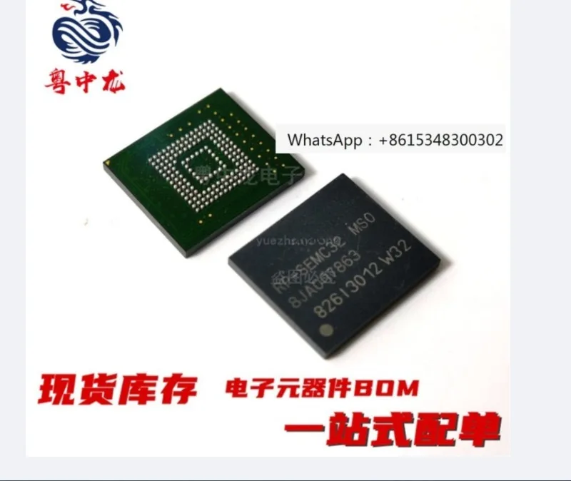Yuezhonglong RP-SEMC08/- SEMC16. RP-SEMC32/- SEMC64 brand new original genuine product