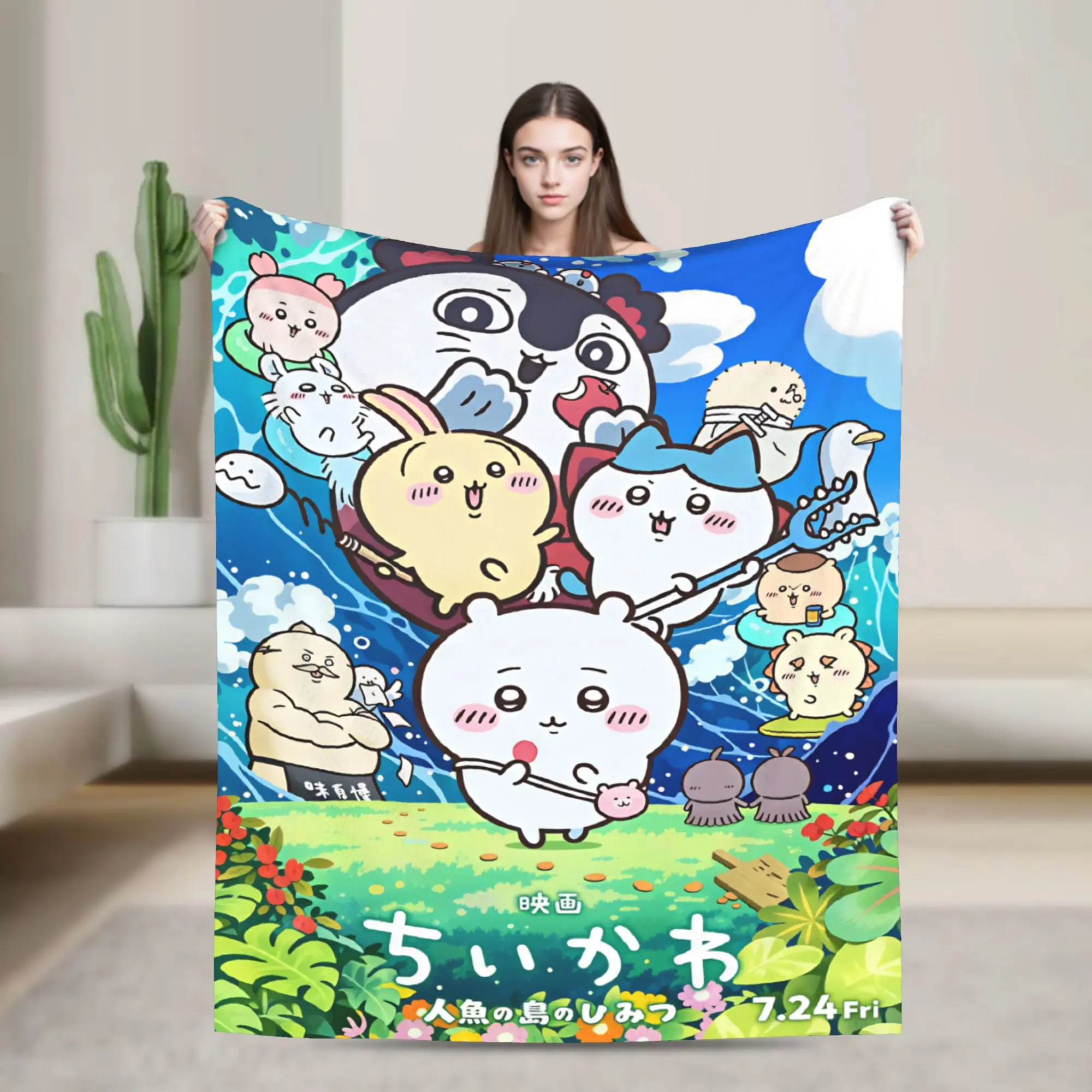 Chiikawa Blanket  Travel Flannel Throw Blanket For Couch Chair Sofa Bed Soft Warm Custom DIY Quality Bedspread Gift