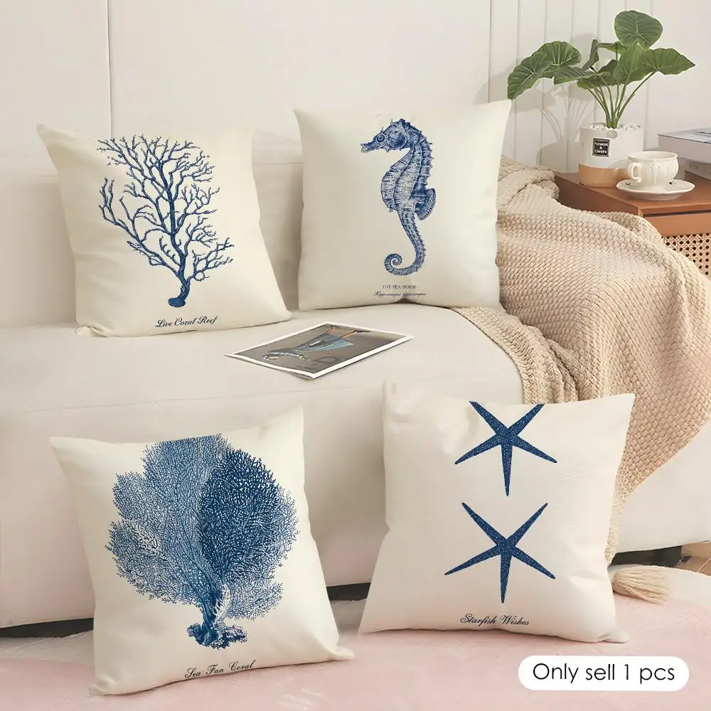 Minimal Ocean Artwork Cushion Cover Soft Short Plush Pillow Cover Smooth Cozy Texture Aesthetic Cushion Case Home Decor