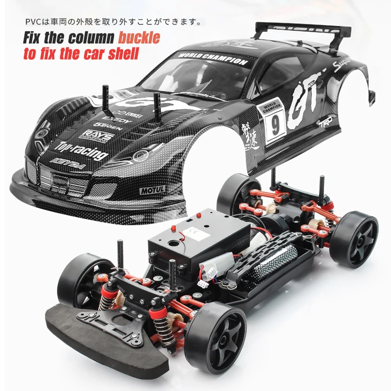 1:10 70km/h Remote Control Car 4wd High Speed Drift 2.4g Rc Car Shock Absorber Anti-collision Rc Toys Christmas Gift