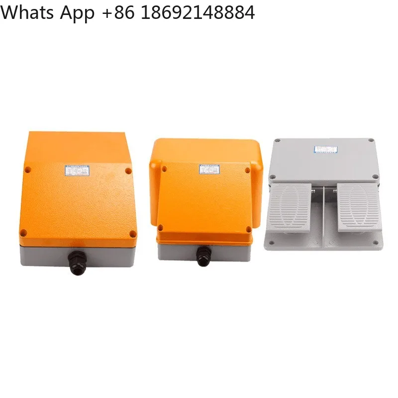 Foot switch 16 double double pedal pedal aluminum shell silver dot bending machine shearing machine up and down