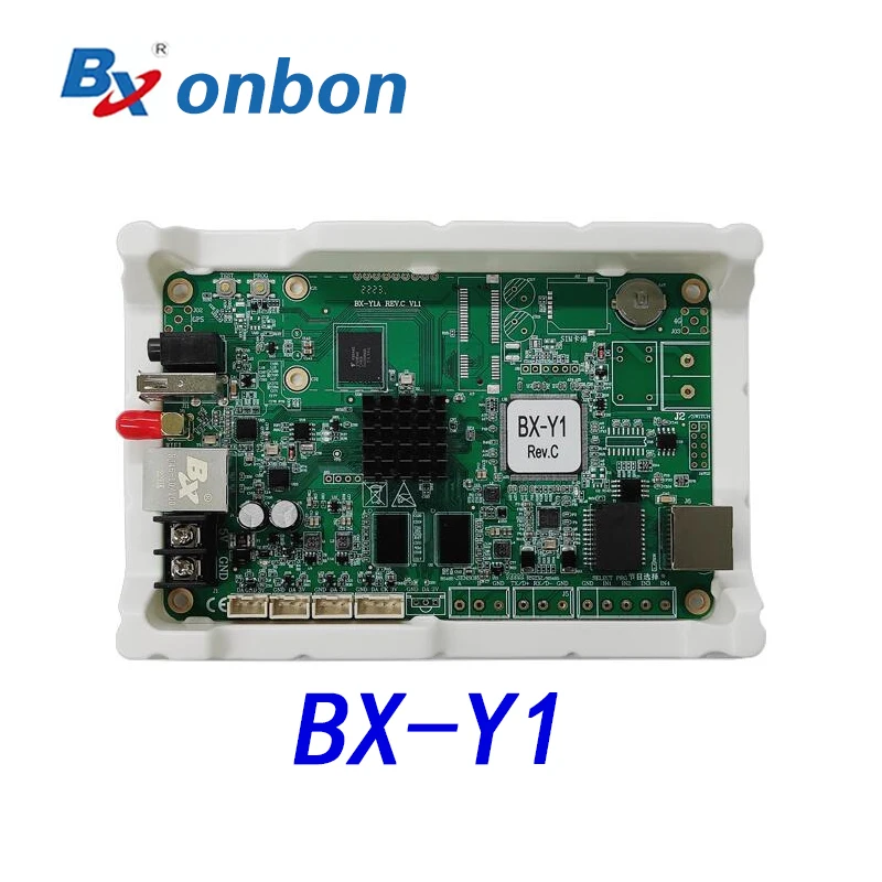 Onbon BX-Y1 full-color display playback box