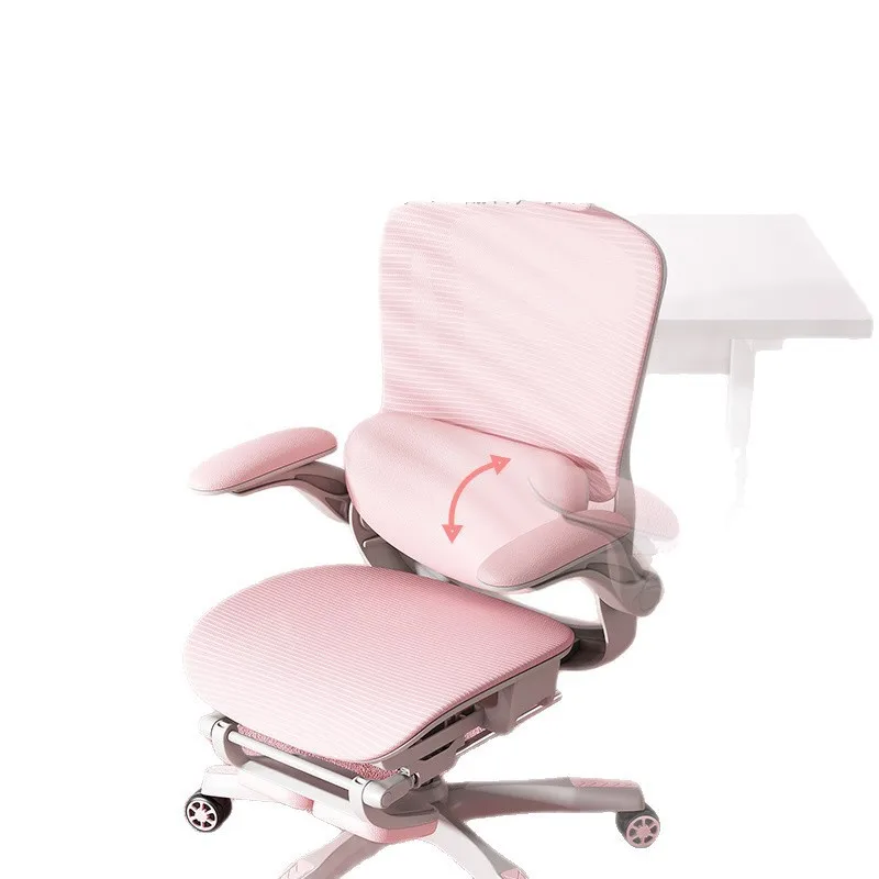 

Ergonomic Thumping Chair Computer Gaming Girls Chair Massage Office Special
