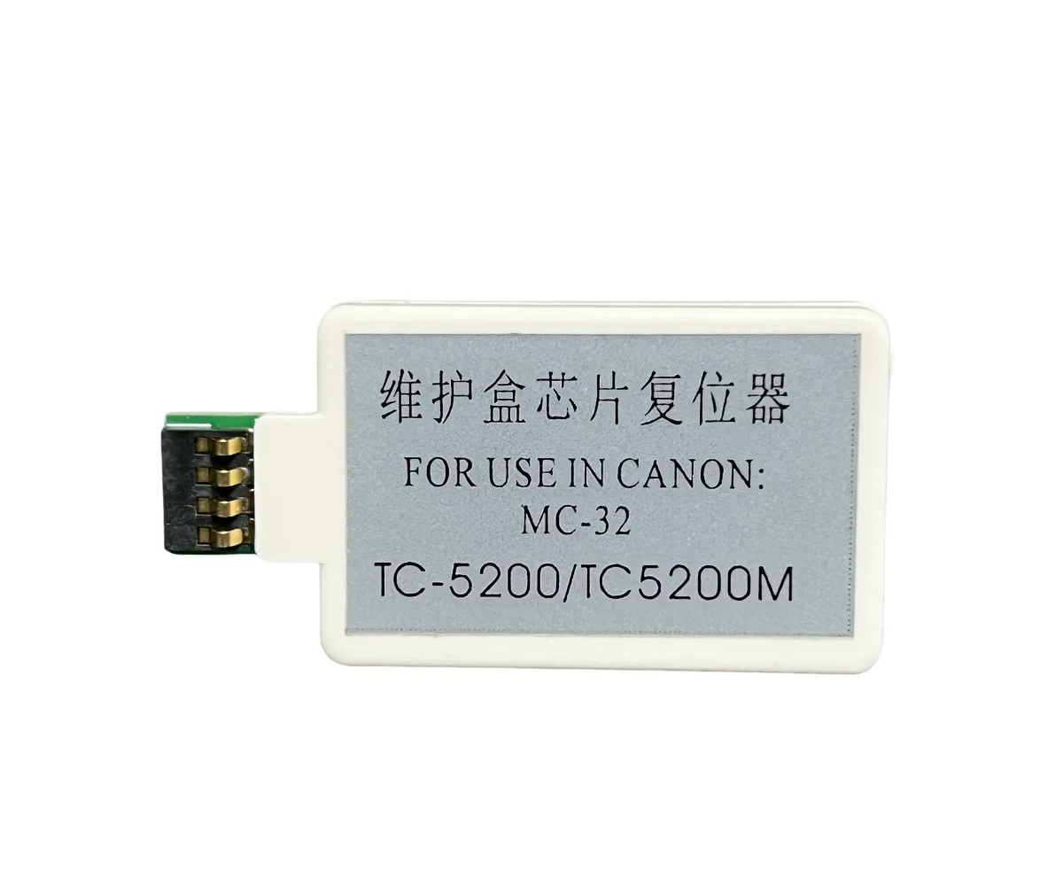 MC-32 MC 32 Maintenance Tank Chip Resetter For Canon TC-5200 TC-5200M TC-20 Printer