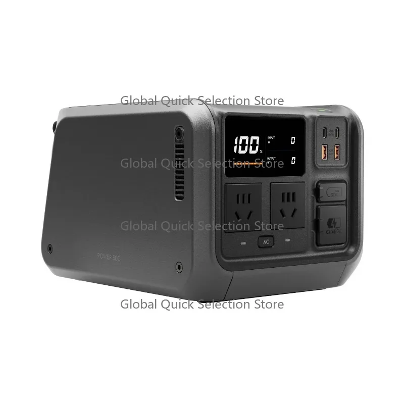 

Outdoor Power Supply for D-JI Power 500