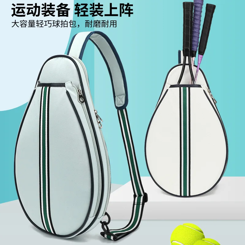 Outdoor sports racket bag, men's and women's high-end single shoulder diagonal back light storage backpack badminton racket