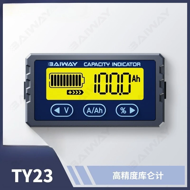 #TY23 Coulomb Meter Battery Level Monitor, Lithium Iron Phosphate, Battery Conversion Retrofit Level Meter