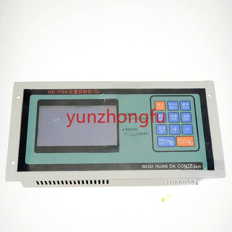 HD-PXA Position Controller Bag Making Machine Cross Cutting Machine Computer Controller HD-III Computer Controller