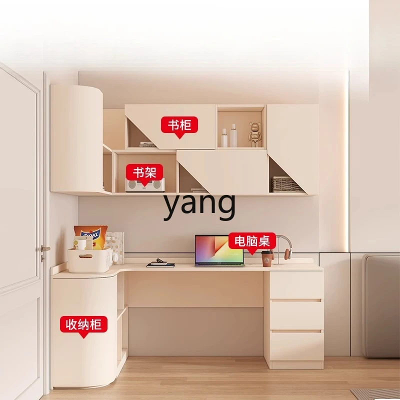 CX Cream Wind Corner Desk Bookshelf Integrated Corner Computer Desk Bookcase