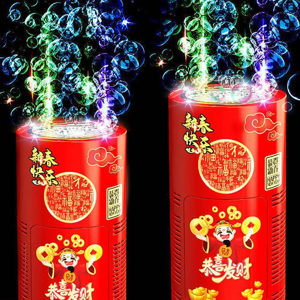 Creative Bubble Blower Machine Bubble Blower On The Ground Electronic Automatic Landing Spring Festival Party Supplies Gift