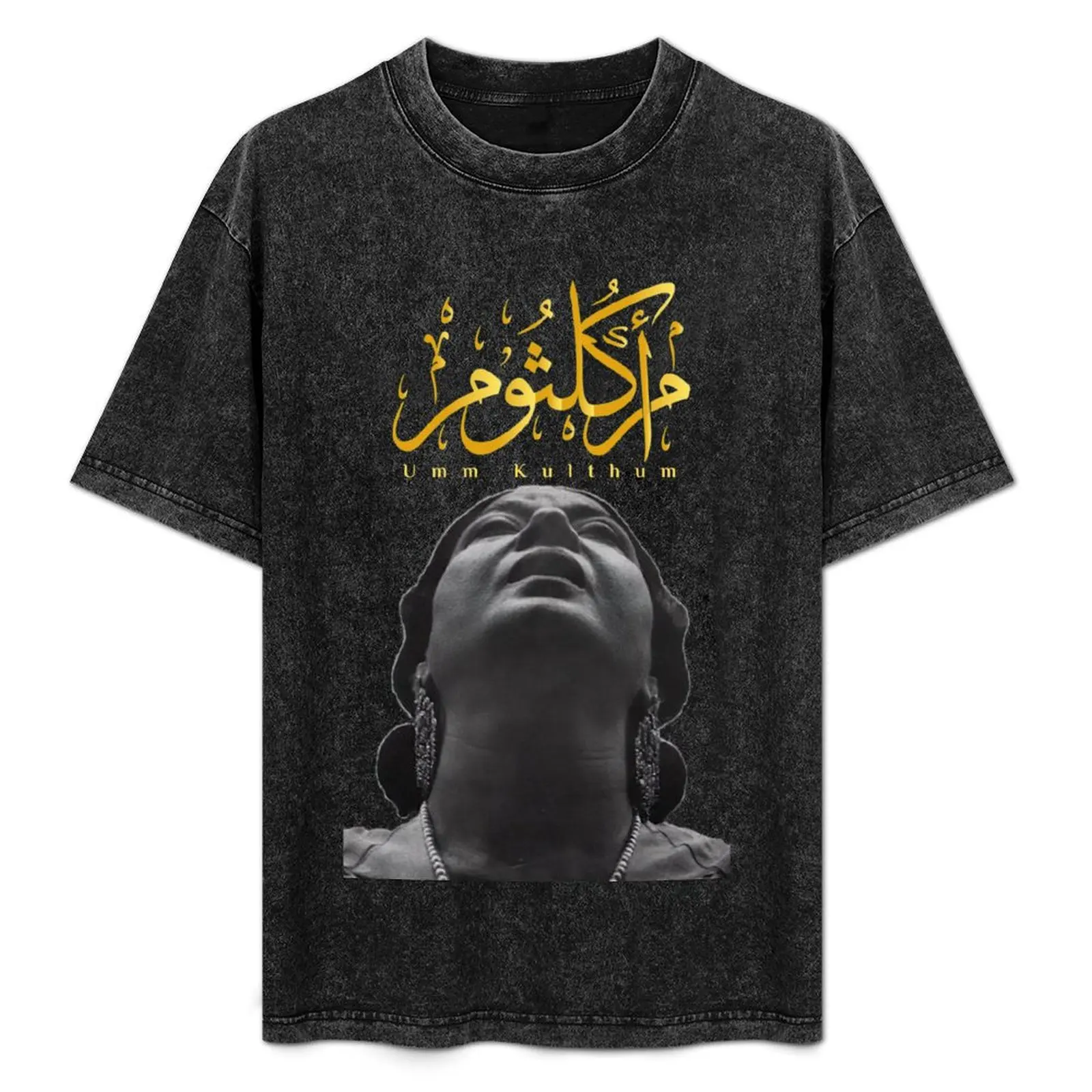 

Star of the East Umm Kulthum T-Shirt Personalized t-shirt quick-drying tshirts personalised mens t shirts casual stylish