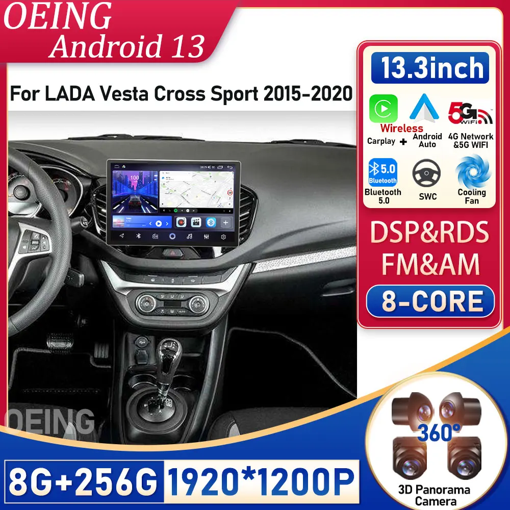 Android For LADA Vesta Cross Sport 2015 - 2020 Car Radio Video Multimedia Player Navigation GPS Autoradio Auto QLED Screen BT5.0