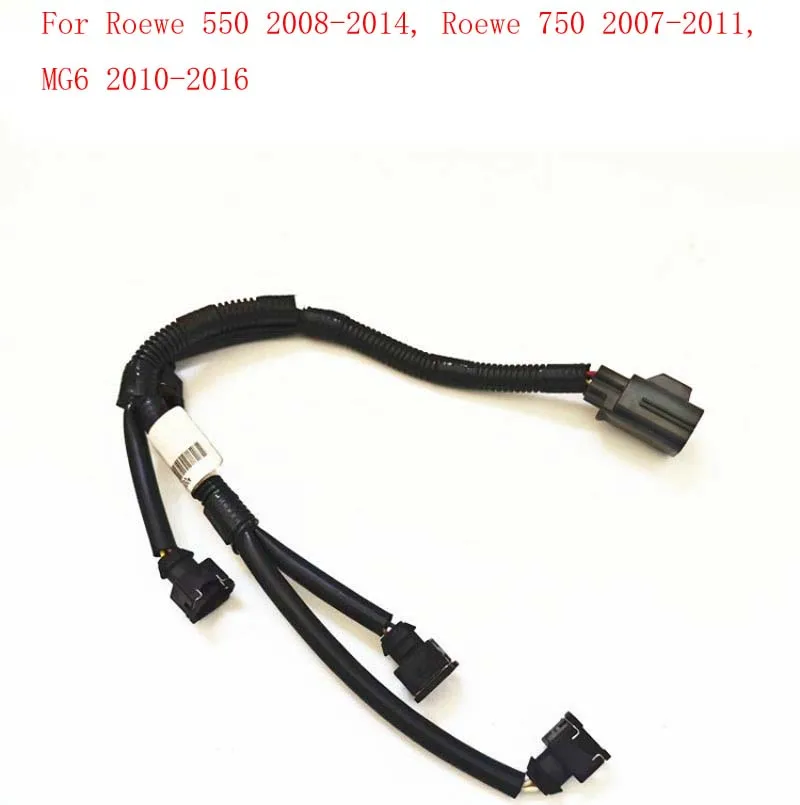 Fuel Injector Wiring Harness For Roewe 550 2008-2014, Roewe 750 2007-2011, MG6 2010-2016 Engine Nozzle Wire