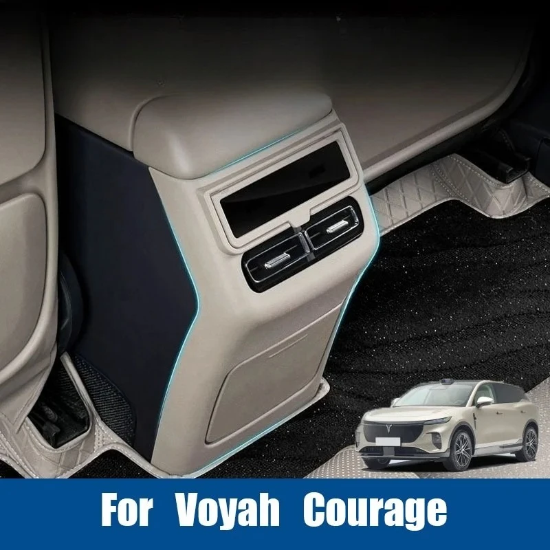 Protection anti-coup de pied pour accoudoir arrière de voiture, housse de protection anti-rayures pour console centrale arrière, accessoires pour Voyah Courage 2025 2026