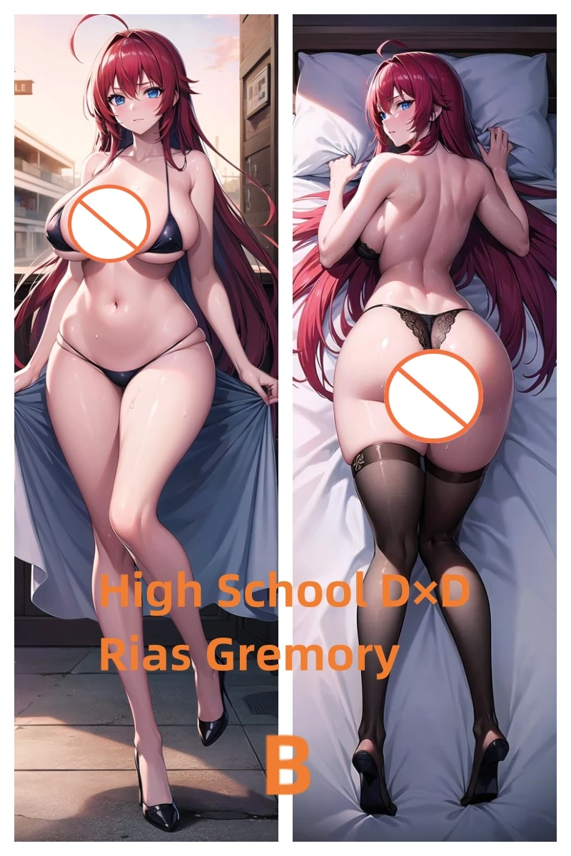 Dakimakura Anime Pillow Case High School D×D Rias Gremory Double-sided Print Of Life-size Body Pillowcase Can be Customized