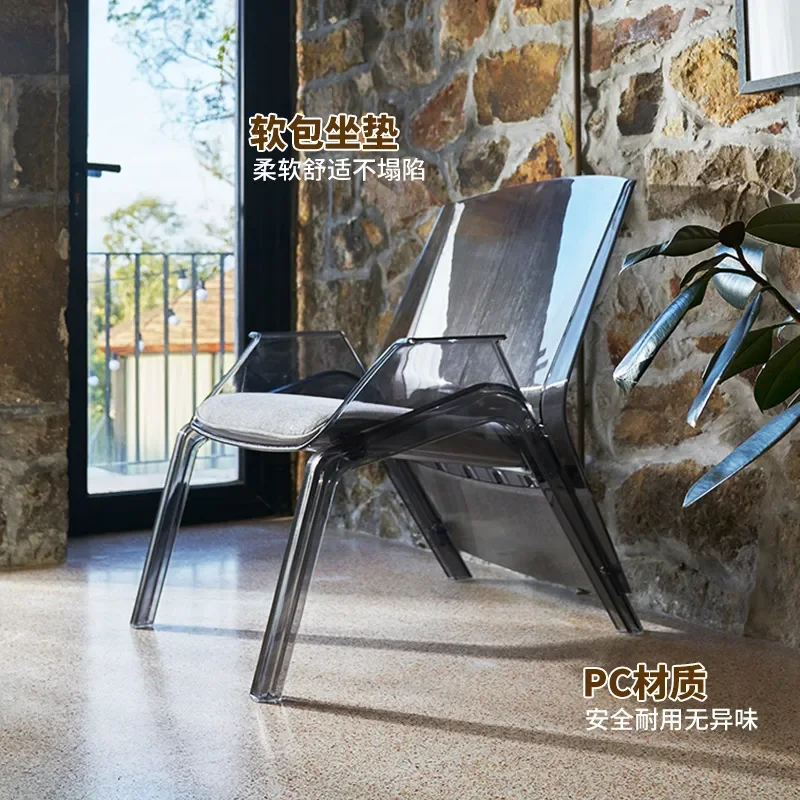 Nordic Transparent Acrylic Single Sofa Chair Light Luxury Living Room Bedroom Leisure Seat Simple Designer Modern Furniture